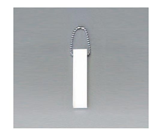 15x70mm アクリルキーホルダー(白)