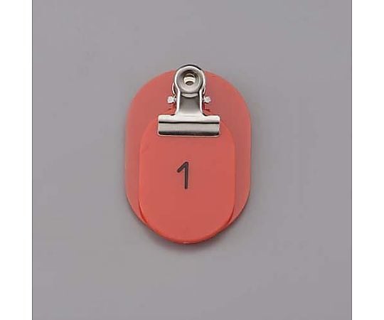 40x60mm [ 1～ 50]親子札(赤)