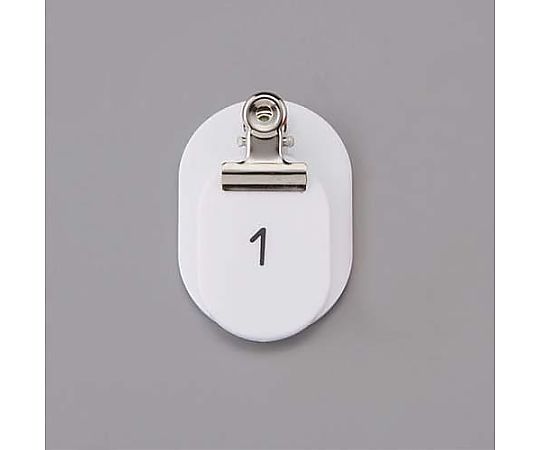 40x60mm [51～100]親子札(白)