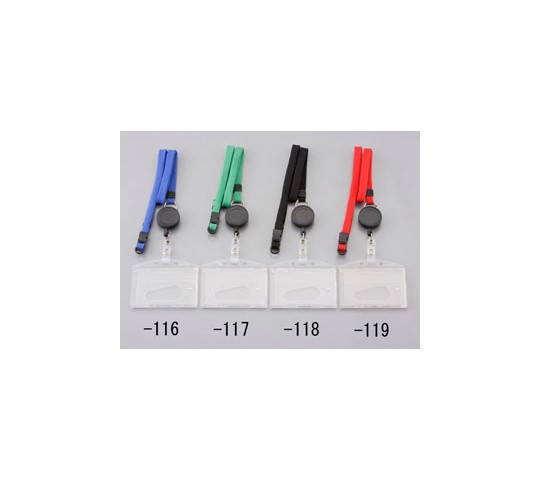 ＩＤカード用名札(ｽﾄﾗｯﾌﾟ付･ﾘｰﾙ付/青)