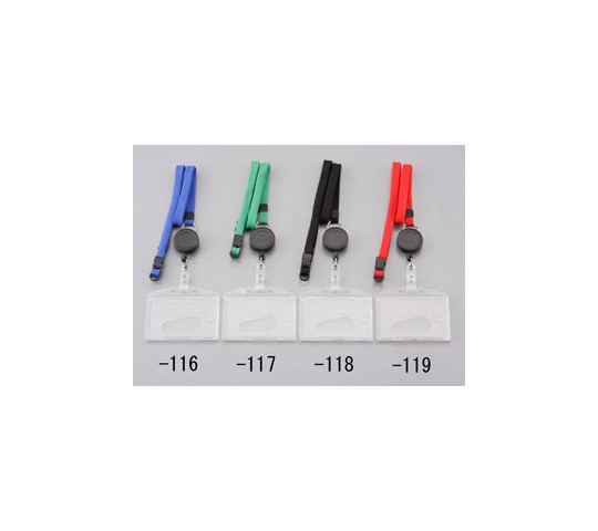 ＩＤカード用名札(ｽﾄﾗｯﾌﾟ付･ﾘｰﾙ付/緑)