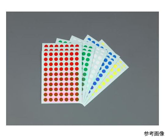 φ16mm / 360片 カラーラベルシール