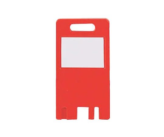 [ｷｰﾊﾝｶﾞｰ用]カードキー(赤/5枚)