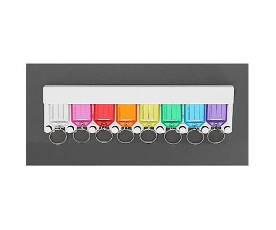 266x70mm キーラック(8個用)