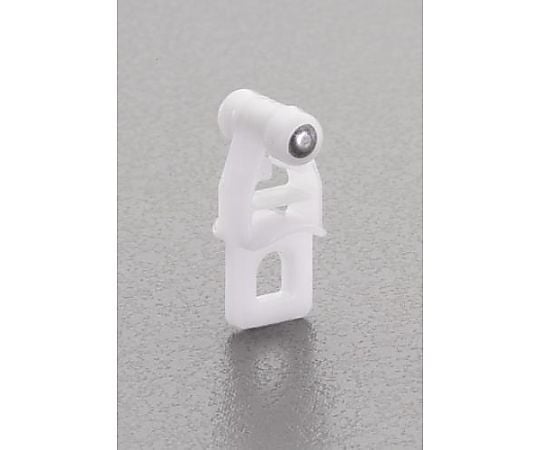 ランナー･カーテンレール用(10個)