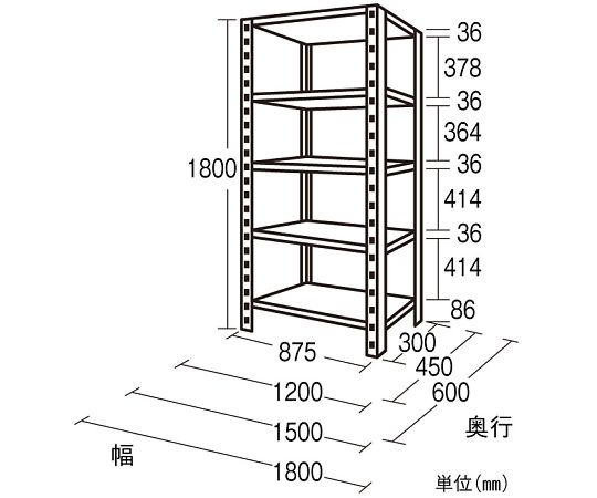 78-0990-32 1800x450x1800mm/120kg/５段 スチール棚 EA976AB-180