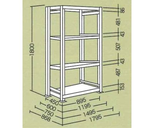 78-0990-91 1495x868x1800mm/300kg/４段 スチール棚 EA976AG-150C