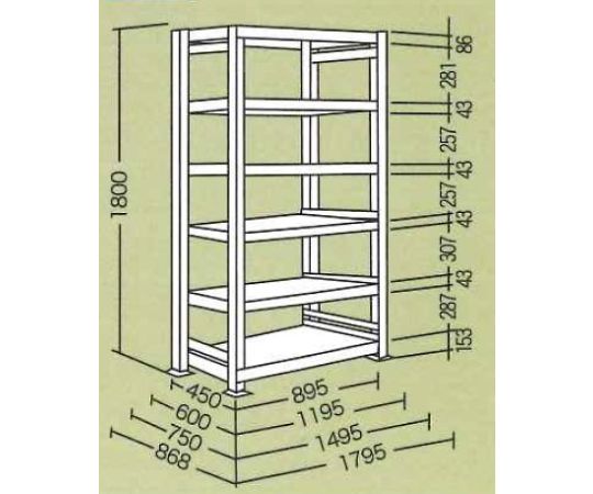 78-0991-79 1495x600x1800mm/300kg/６段 スチール棚 EA976AJ-150B