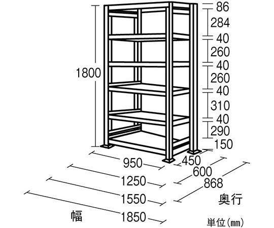 ESCO1550x868x1800mm/300kg/６段 スチール棚[EA976AJ-150C]-