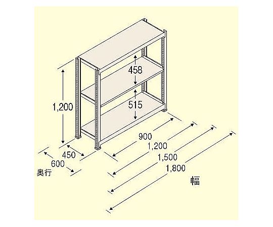 78-0992-65 890x600x1200mm/150kg/3段 スチール棚 EA976DH-90C