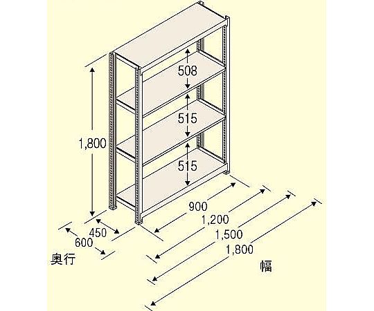 78-0992-86 1790x450x1800mm/150kg/4段 スチール棚 EA976DK-180B