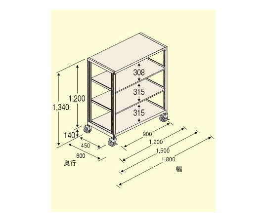 78-0992-94 1800x450x1200mm/150kg/4段 ｽﾁｰﾙ棚/ｷｬｽﾀｰ付 EA976DS-180B