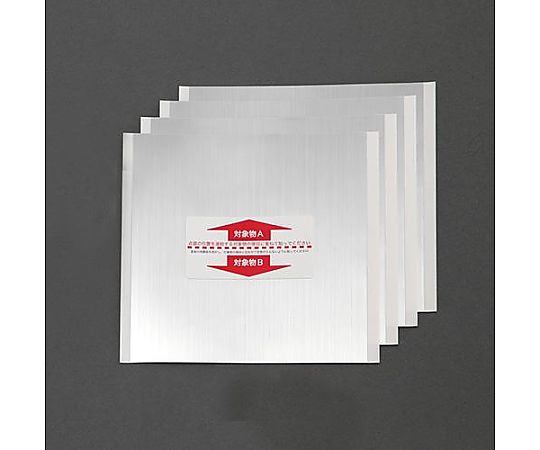 100x110x0.2mm 連結粘着シート(ｼﾙﾊﾞｰ/4枚)