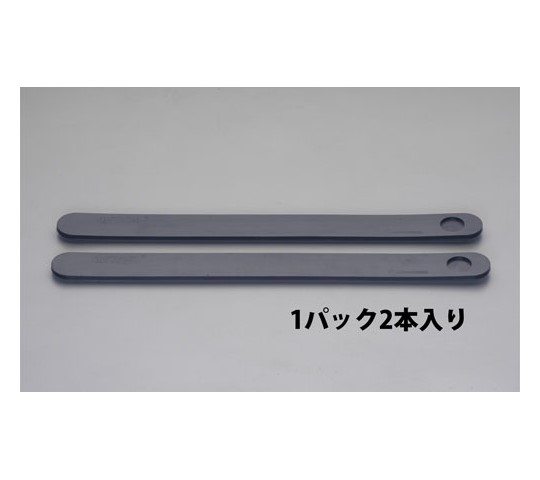 78-0995-23 60x700mm カグスベールプロ(2枚) EA979DX-7 【AXEL】 アズワン