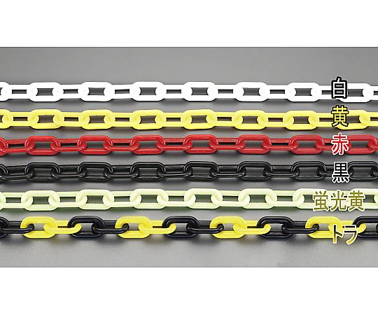 8.0mmx10m プラスチックチェーン(黄)