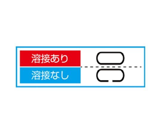 マリーンチェーン（ステンレス製） EA980SGシリーズ エスコ 【AXEL