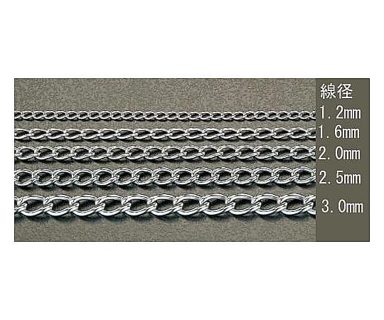 1.2mmx6.0m マンテルチェーン(ｽﾃﾝﾚｽ製)