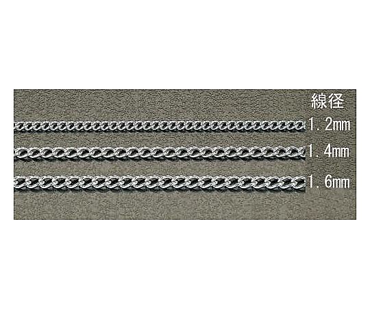 1.2mmx3.0m ｼｮｰﾄマンテルチェーン(ｽﾃﾝﾚｽ製)