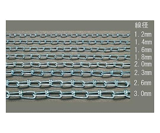 1.4mmx 5m ビクターチェーン(ｽﾁｰﾙ/ﾕﾆｸﾛﾒｯｷ)