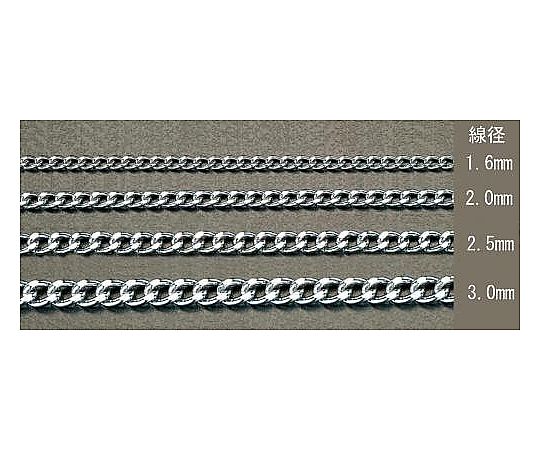 1.6mmx3.0m ｼｮｰﾄﾏﾝﾃﾙﾁｪｰﾝ(ｽﾁｰﾙ/ﾕﾆｸﾛﾒｯｷ)
