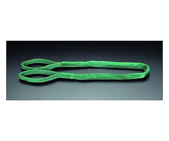 52mm×2.0m/2.0ton ベルトスリング（マルチ）