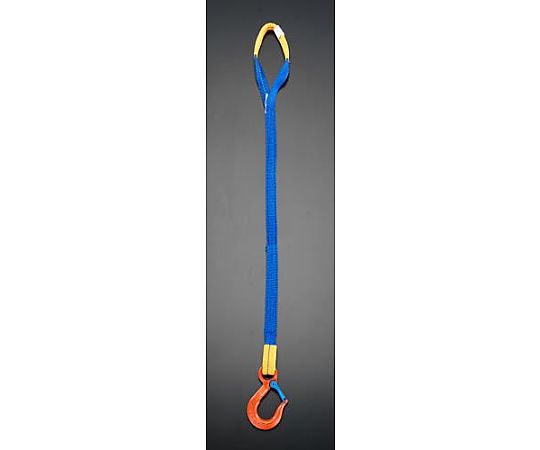 0.63tonx3.0m 金具付スリング(１本懸け)
