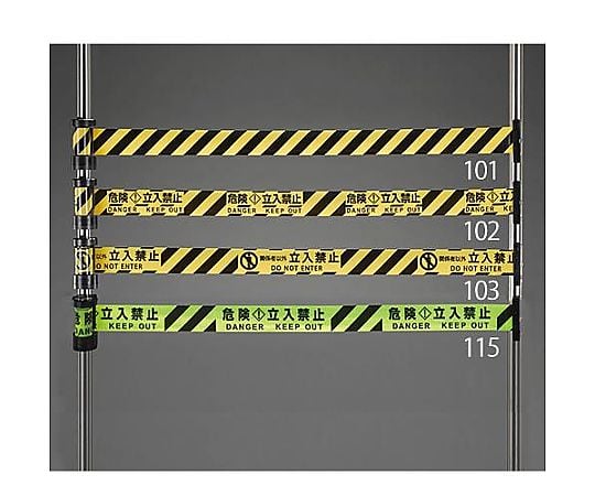 55mmx5m ﾘｰﾙ型標識ﾃｰﾌﾟ(ﾏｸﾞﾈｯﾄ付･自動巻取)