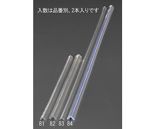 22x22x400mm クッションガード(ｸﾘｱ/2本)