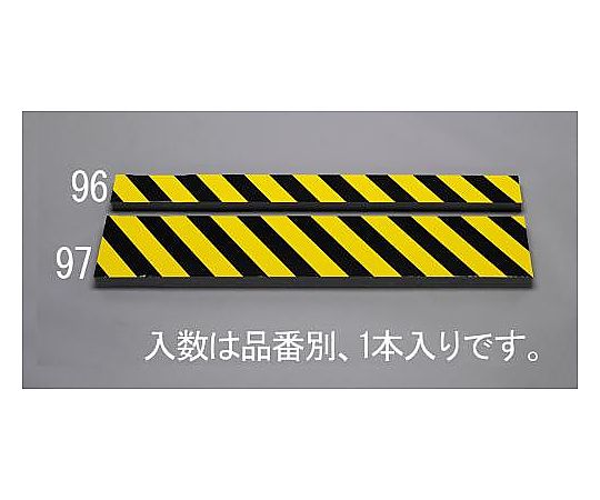 1000x100x30mm トラクッションマット