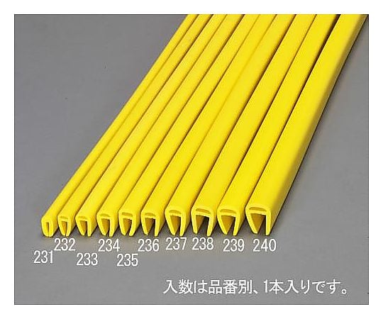 8x23x1000mm エッジガード(ﾚﾓﾝｲｴﾛｰ)