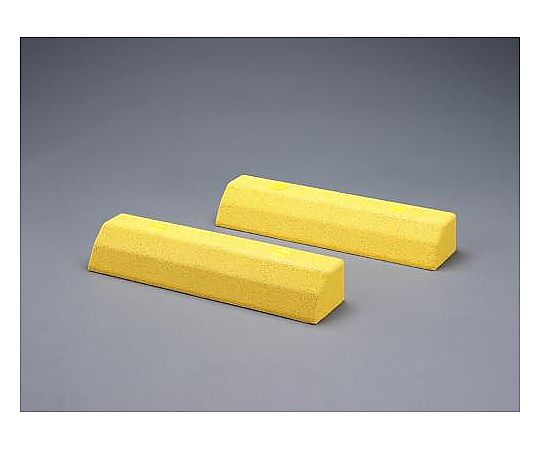 550x130x85mm ｶｰｽﾄｯﾊﾟｰ(ｺﾞﾑ製･ｲｴﾛｰ/2個)
