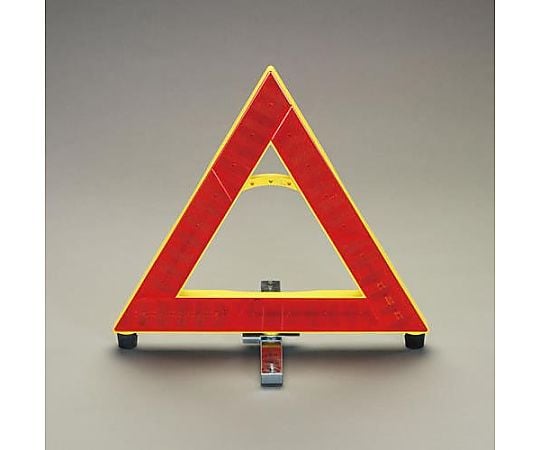 単3x4本/522mm ＬＥＤ三角保安灯