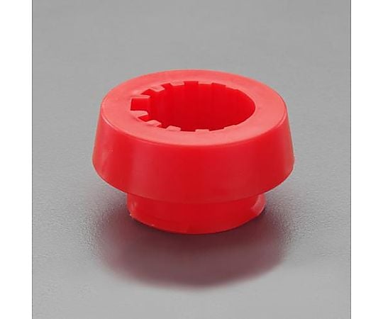 カットコーン用エバーキャップ