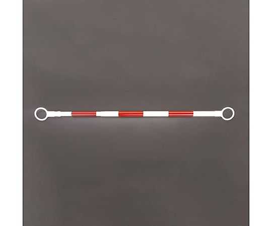 1.3-2.0m 伸縮ガードバー(赤/白-3本)