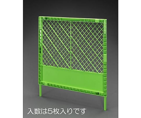 1000x1180mm フェンス･ﾌﾟﾗｽﾁｯｸ(緑/5個)