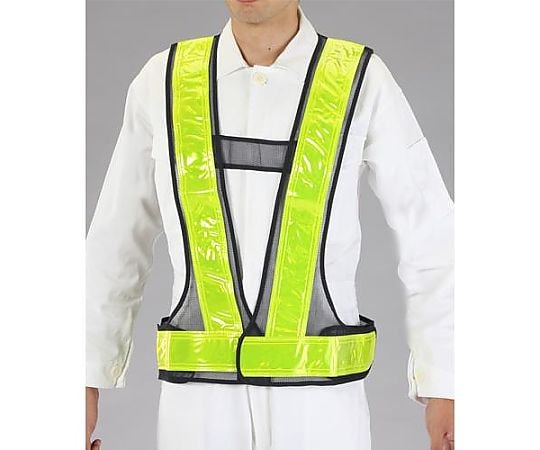 安全ベスト(ﾈｲﾋﾞｰ)