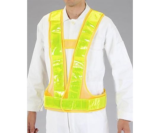 安全ベスト(ｲｴﾛｰ)
