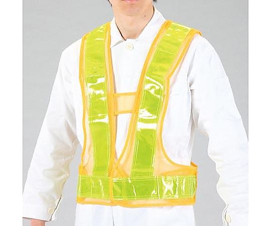 安全ベスト(黄/黄)