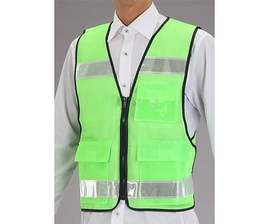 防犯ベスト(無地)