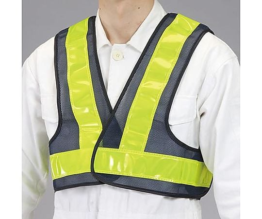 安全ベスト・ショートサイズ(紺/黄)