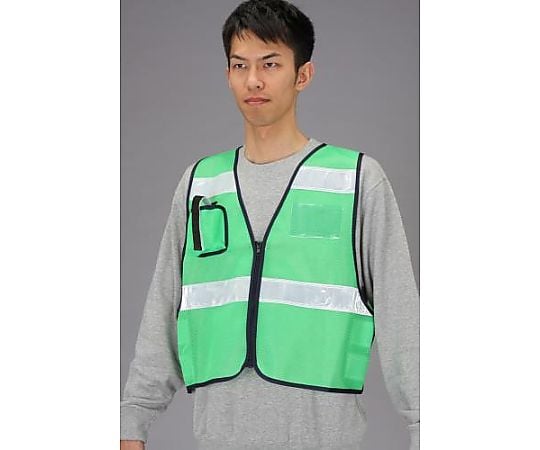 防犯ベスト(緑)