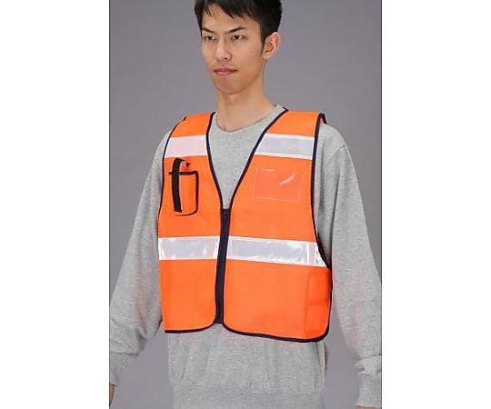 防犯ベスト(ｵﾚﾝｼﾞ)