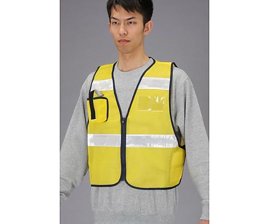 防犯ベスト(黄)