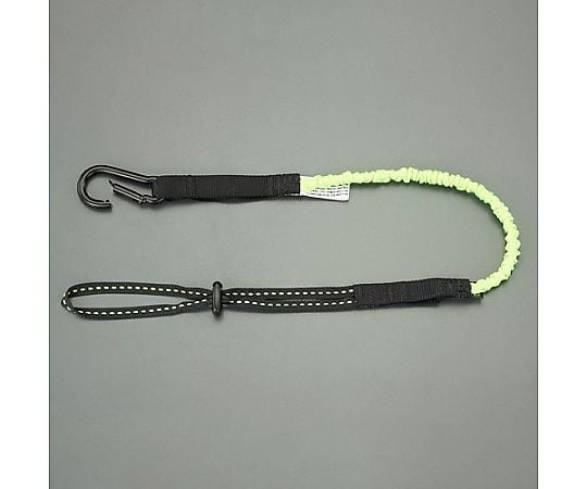 990-1420mm セーフティーツールランヤード