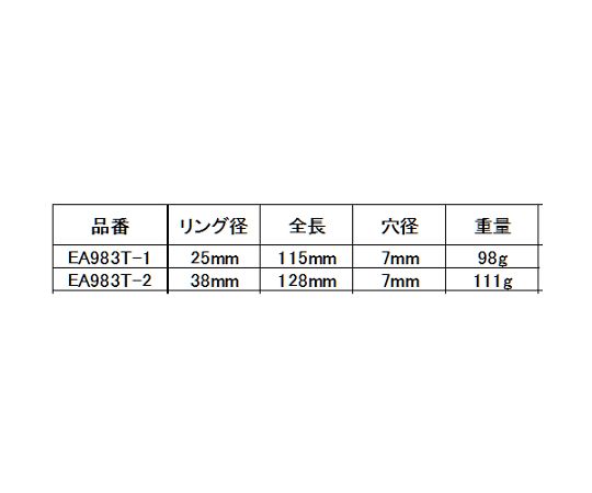 78-1029-47 38mm ロックアウトハスプ EA983T-2 【AXEL】 アズワン