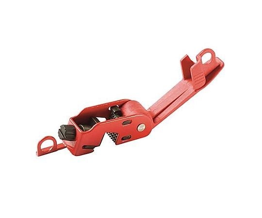 20x75x22mm 電気ブレーカーロックアウト