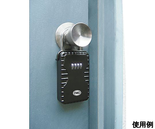 スポコラ31包入り×2箱セット【K1214-1236】 2箱セット》スポコラ31包-250603-R-1102-T1236の通販 by
