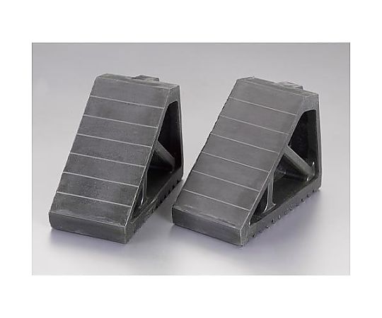 117x270x180mm タイヤストッパー(2個組)