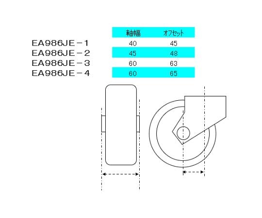 78-1036-61 100mm キャスター(自在金具・後輪ﾌﾞﾚｰｷ付) EA986JE-1