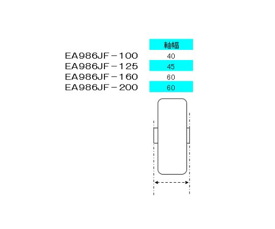 78-1036-72 200mmキャスター(自在金具・前輪ブレーキ付) EA986JF-200